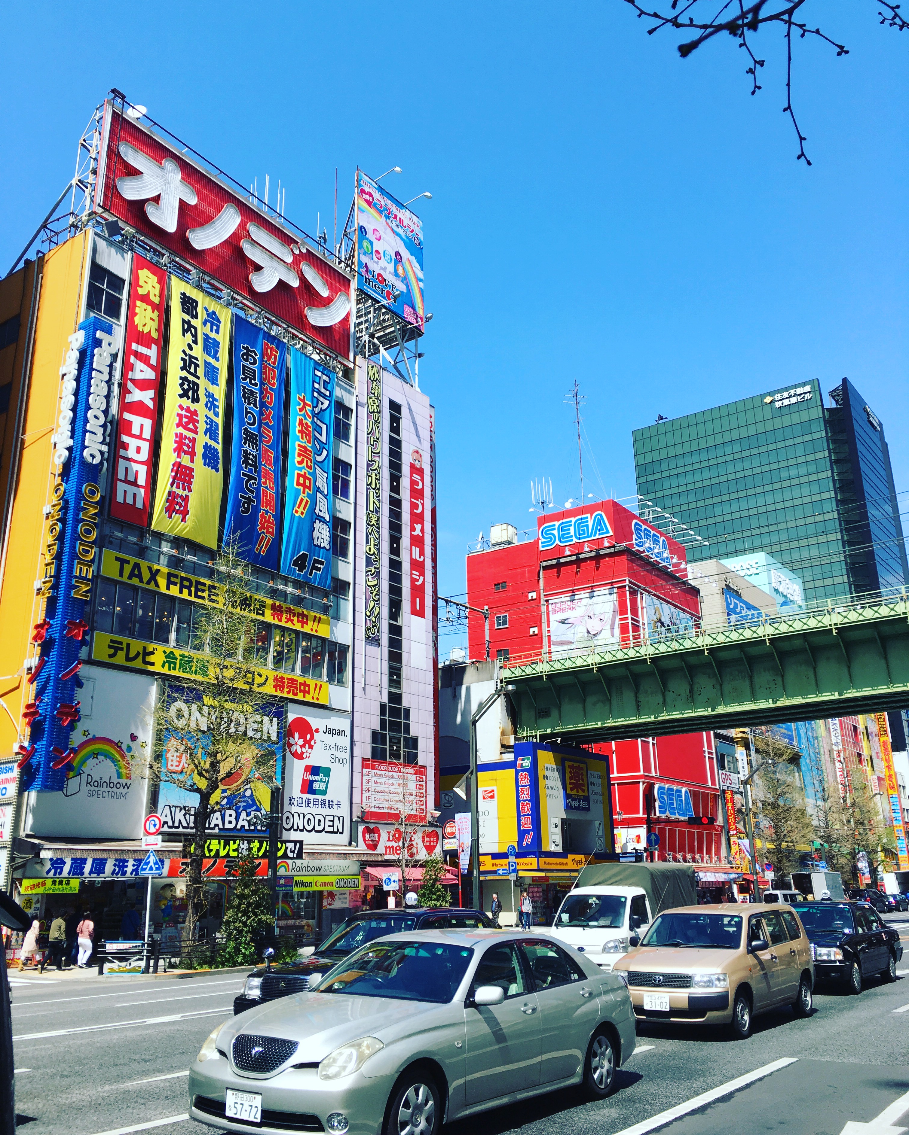 Akihabara in Tokyo