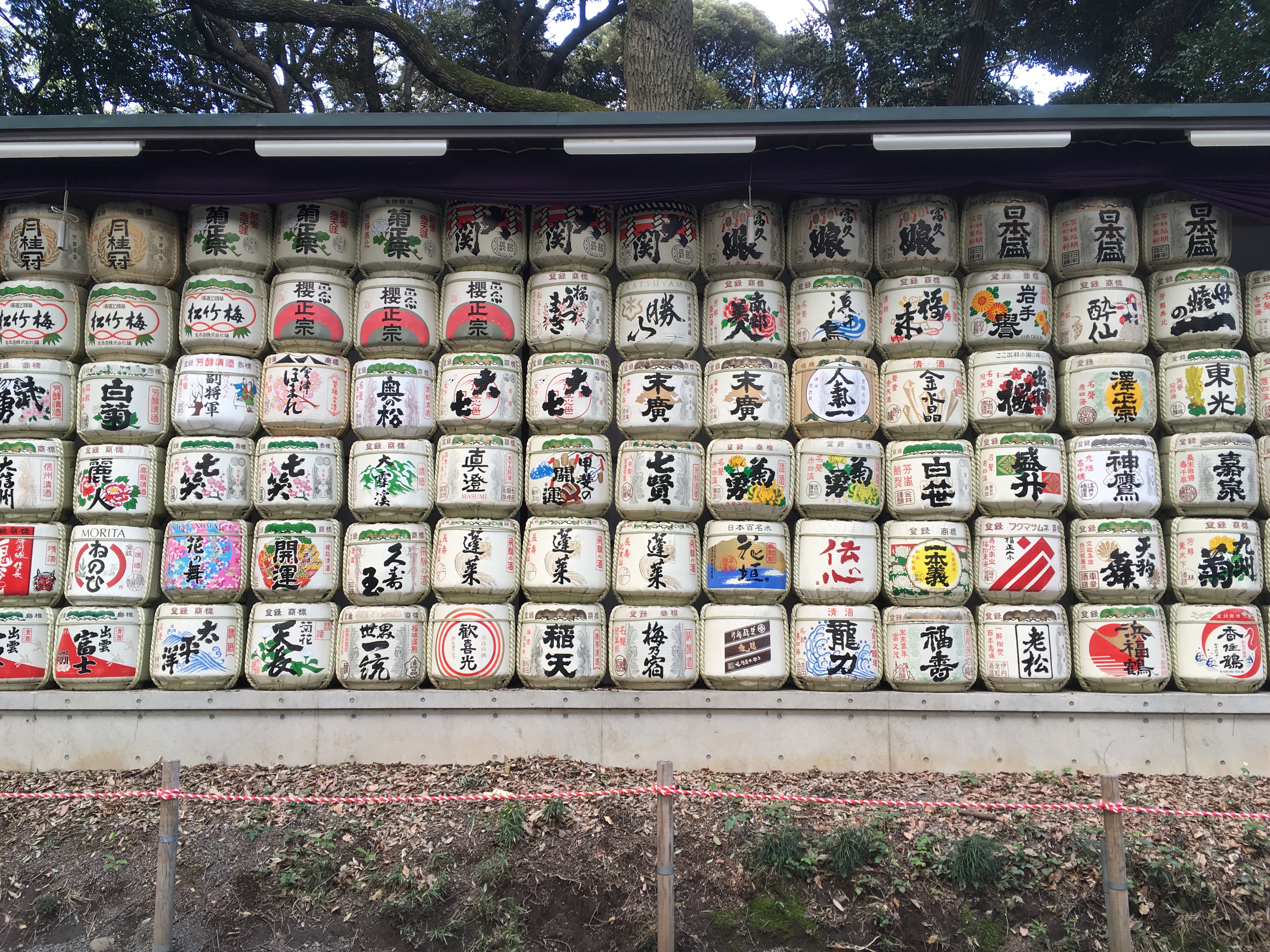 Barrels of sake