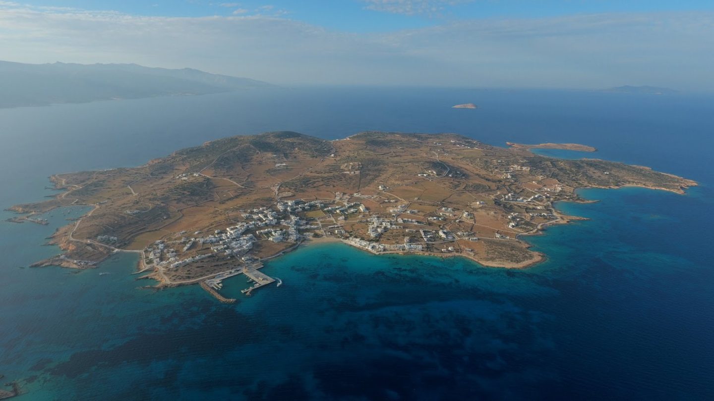 Aerial shot of Koufonsia